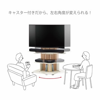 24～55V型壁寄せテレビスタンド 朝日木材加工