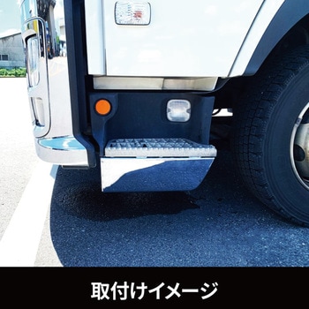ステップスカート JET INOUE(ジェットイノウエ)