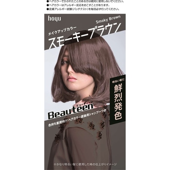 - �r���[�e�B�[�� ���C�N�A�b�v�J���[ �z�[���[ 24881467