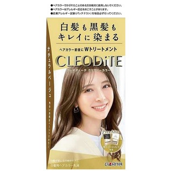 クレオディーテ クリアリーカラー ダリヤ