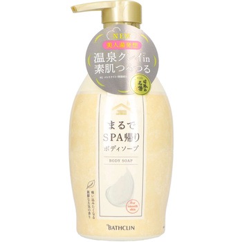 まるでSPA帰りボディソープ バスクリン