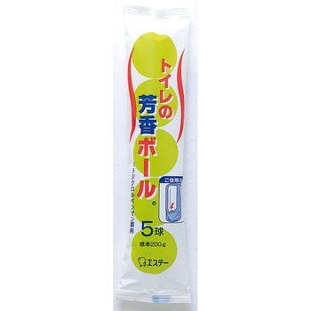 トイレ用芳香ボールR エステー