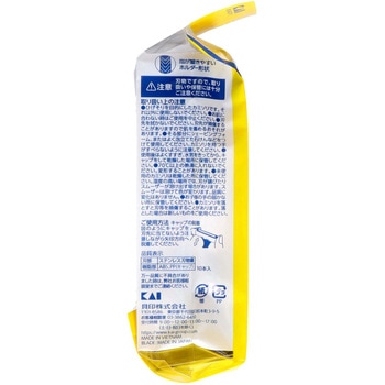 KAI leaf2 貝印