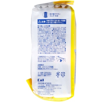 KAI leaf2 貝印
