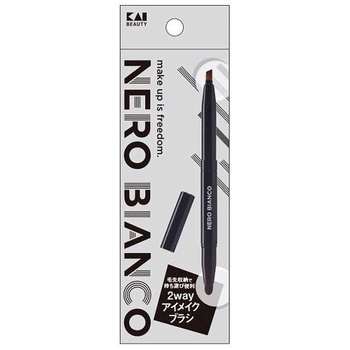 NEROBIANCO 2wayアイメイクブラシ 貝印