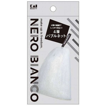 NEROBIANCO 4層バブルネット 貝印