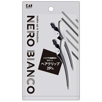 NEROBIANCO ヘアクリップ 2P 貝印