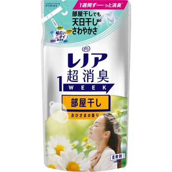 レノア超消臭1week部屋干しおひさまの香り P&G
