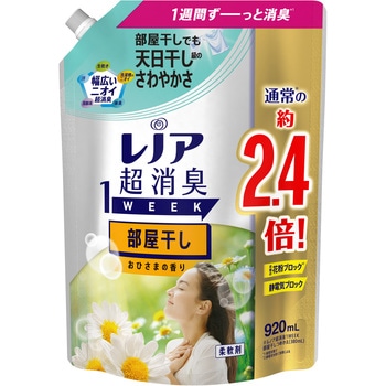 - mAL1weekЂ܂̍ P&G 24882280