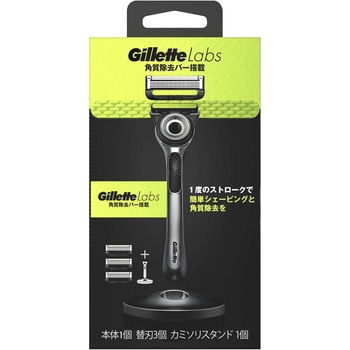 ジレットラボ角質除去バー搭載 P&G
