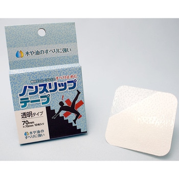 透明ノンスリップテープカットタイプ 日東エルマテリアル