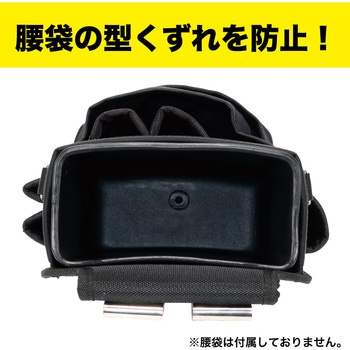 腰袋用樹脂ケース(ケースイン) DENSAN(デンサン/ジェフコム)