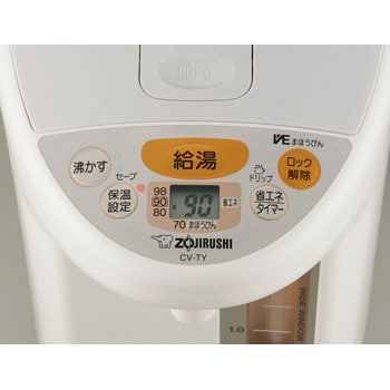 【未開封新品・送料無料】象印　マイコン沸とうVE電気まほうびん　3.0L ホワイト(CV-TY30-WA)　(小売希望価格16，000円)