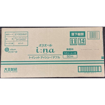 エリエール イーナトイレットティシューシングル50m12R無香料 芯あり エリエール