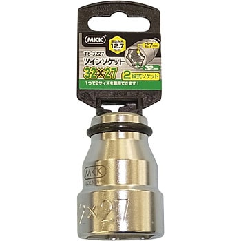 TS-3227 MKK cC\Pbg gR} 24893313