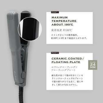 ラシィル ミニストレートアイロン マクロス