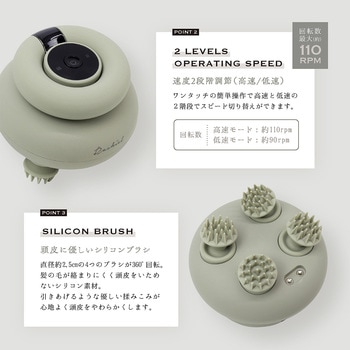 ラシィル ヘッドスパブラシ 頭皮マッサージ器 ヘッドマッサージャー  防水 マクロス