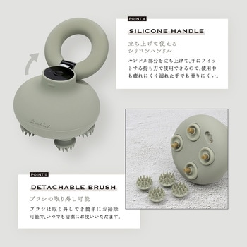 ラシィル ヘッドスパブラシ 頭皮マッサージ器 ヘッドマッサージャー  防水 マクロス