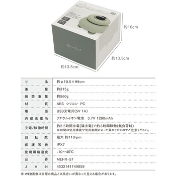 ラシィル ヘッドスパブラシ 頭皮マッサージ器 ヘッドマッサージャー  防水 マクロス