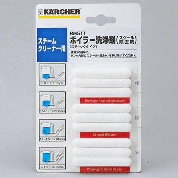 6.290-239.0 �X�`�[���N���[�i�[�A�N�Z�T���[ RM511 �{�C���[����(�X�e�B�b�N�^�C�v) �P���q���[ 24895228