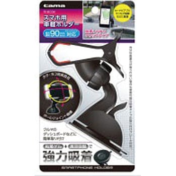スマホ用車載ホルダー 多摩電子