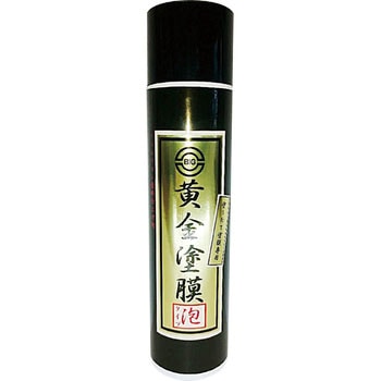 黄金塗膜「泡タイプ」 ビッグ