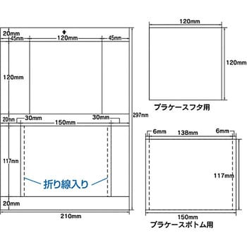 JP-INDN インクジェット用インデックスカード サンワサプライ 用紙