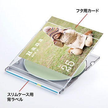 インクジェットフォト光沢スリムケースカード サンワサプライ