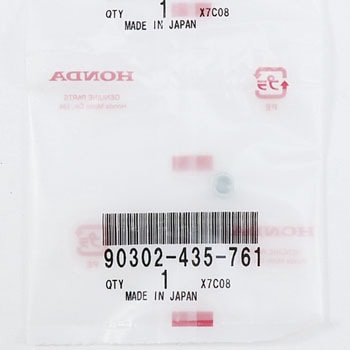 ナット 6カク 5MM 90302435761 ホンダ