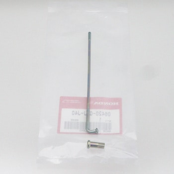 スポークセットB 10X150 06420GBJJ40 ホンダ