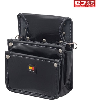 着脱式腰袋 釘袋2段小 ツインフック タジマツール(TJMデザイン)