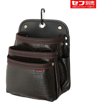 着脱式腰袋 G 3段大 ツインフック タジマツール(TJMデザイン)