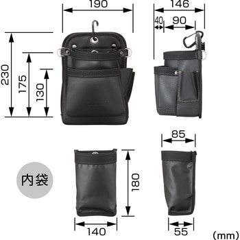 着脱式腰袋 K 2段小 ツインフック タジマツール(TJMデザイン)