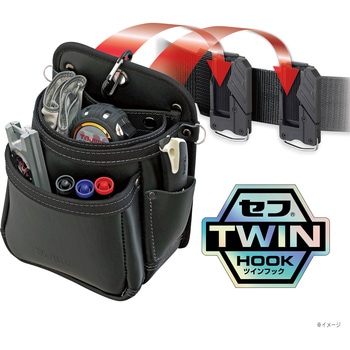 着脱式腰袋 K 2段小 ツインフック タジマツール(TJMデザイン)