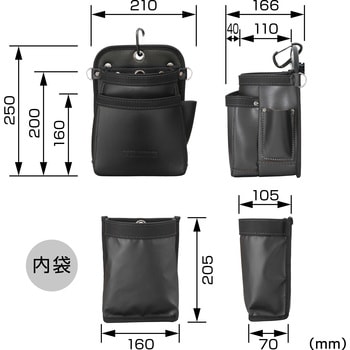 着脱式腰袋 K 2段中 ツインフック タジマツール(TJMデザイン)