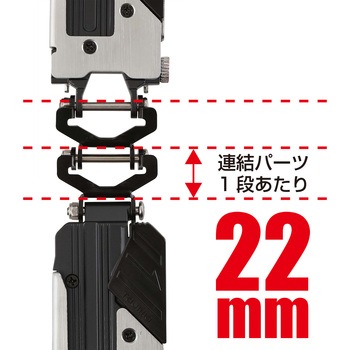 セフ後付ホルダー メタル上下2連 タジマツール(TJMデザイン)