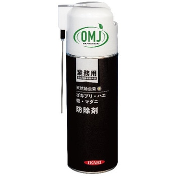 ゴキブリ・ハエ・蚊防除剤 イカリ消毒