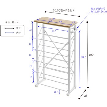 魅せるシューズラック フクダクラフト