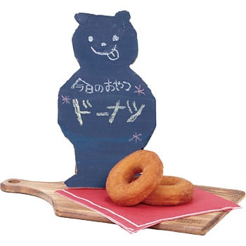 チョークボードペイント ターナー色彩