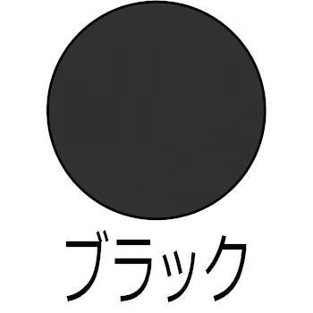チョークボードペイント ターナー色彩
