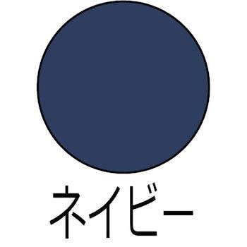 チョークボードペイント ターナー色彩