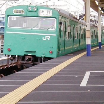 エコマット CONDOR(山崎産業)