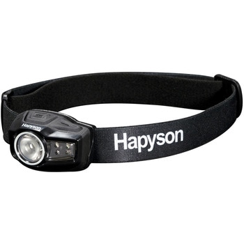 充電式ヘッドランプ Hapyson