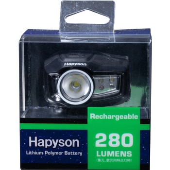 充電式ヘッドランプ Hapyson
