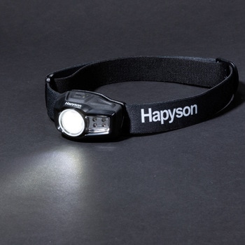 充電式ヘッドランプ Hapyson