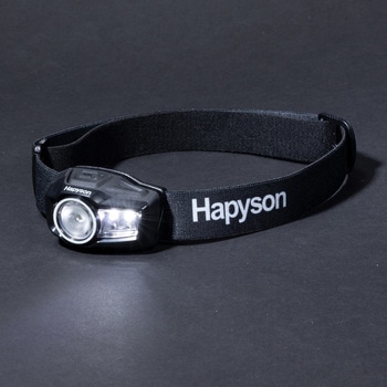 充電式ヘッドランプ Hapyson