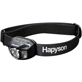 充電式ヘッドランプ Hapyson