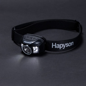 充電式ヘッドランプ Hapyson