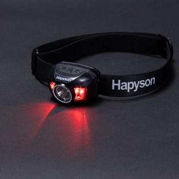 充電式ヘッドランプ Hapyson