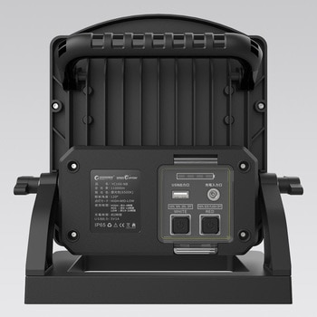 充電式LED 充電しながら使える 100W 最長19時間 三脚搭載可能 赤色灯付き GOODGOODS(グッド・グッズ)